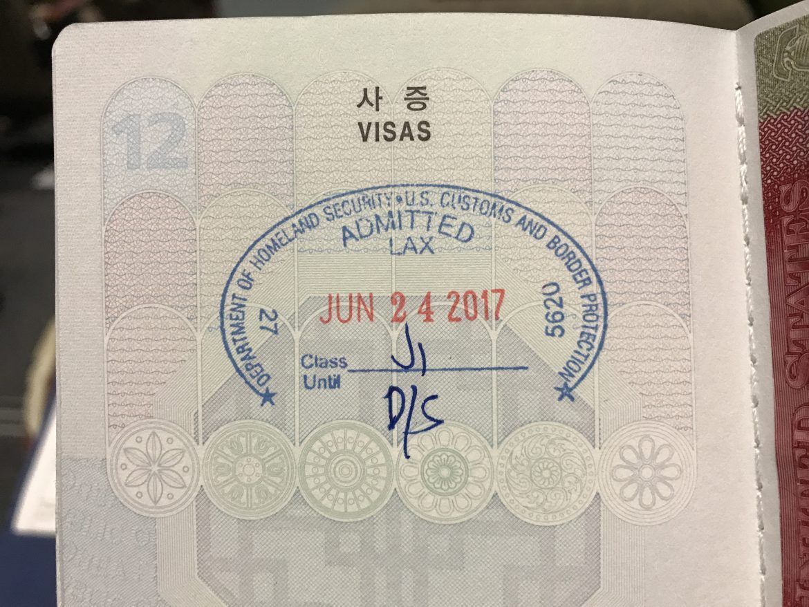 US entry approval stamp